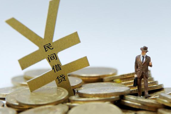 东莞私人小额贷款当天放款
