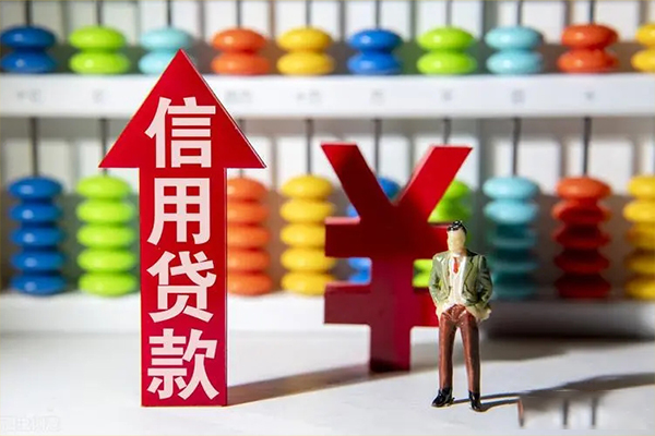 东莞私人急用钱找我