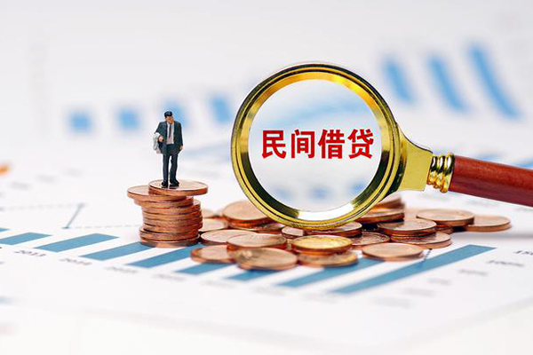 东莞私人正规短借