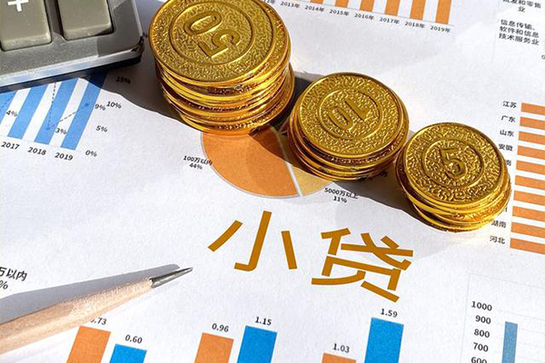 东莞私人空放私借民间借贷