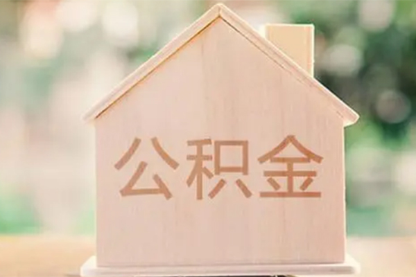东莞私人借钱找谁