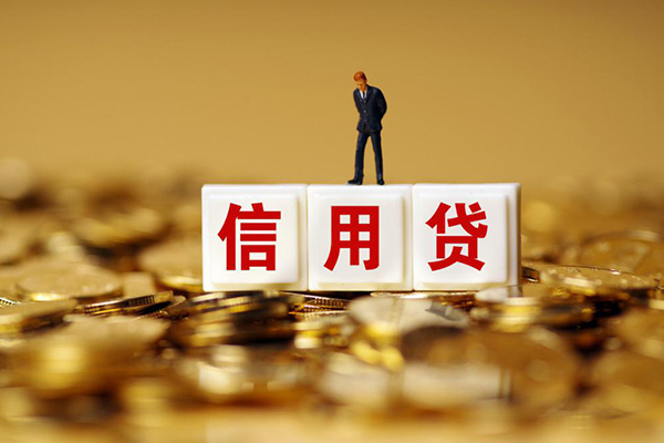 东莞私人哪有个人借贷