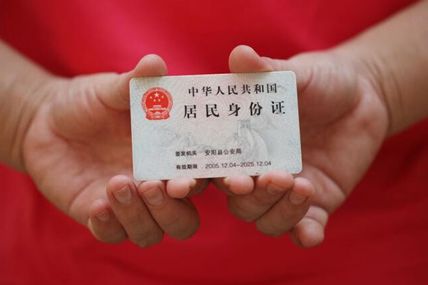 东莞私人哪里可以借私借