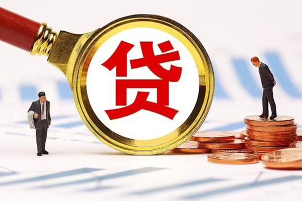 东莞私人短借急用钱