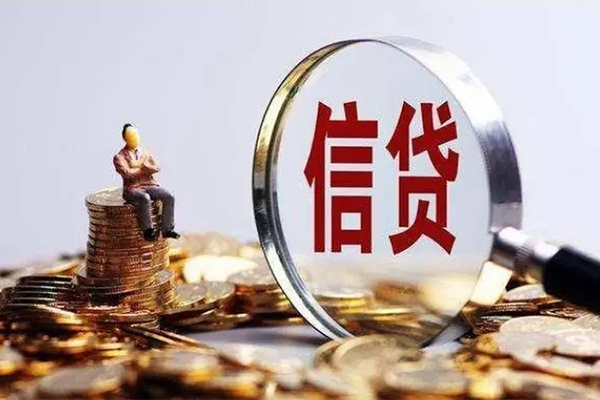 东莞私人个人小额贷款