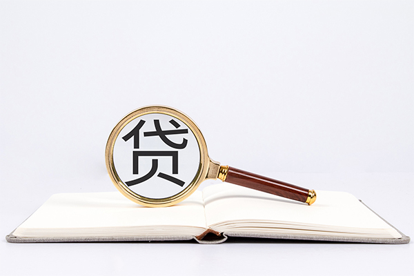 东莞私人空放私借民间借贷