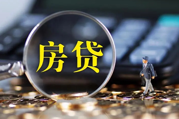 东莞私人无抵押贷款