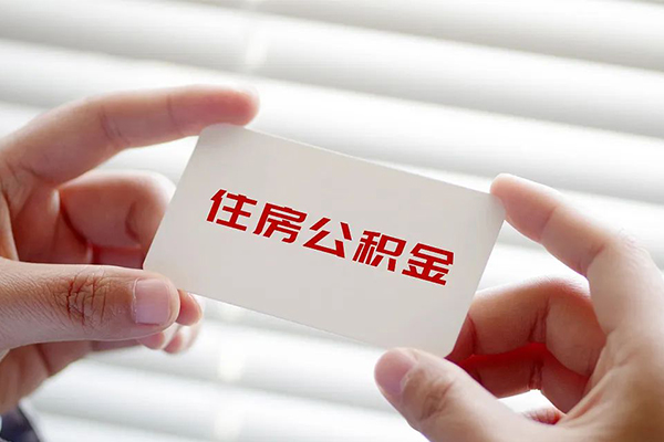 东莞私人私人空放联系方式