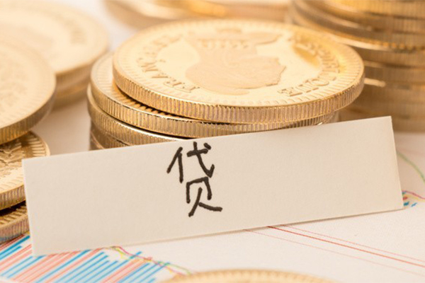 东莞私人民间无抵押借钱