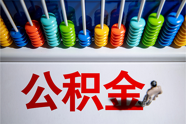 东莞私人私人空放二次私借