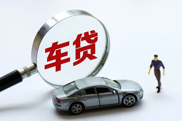 东莞私人贷款私人贷款