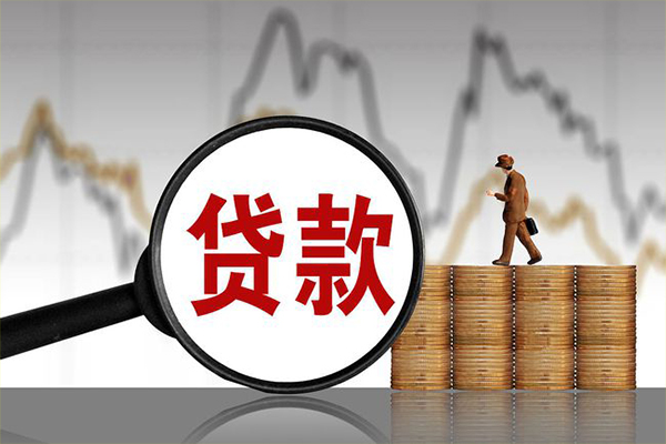 东莞私人私人借钱