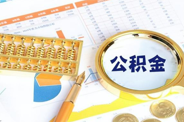 东莞私人私借贷