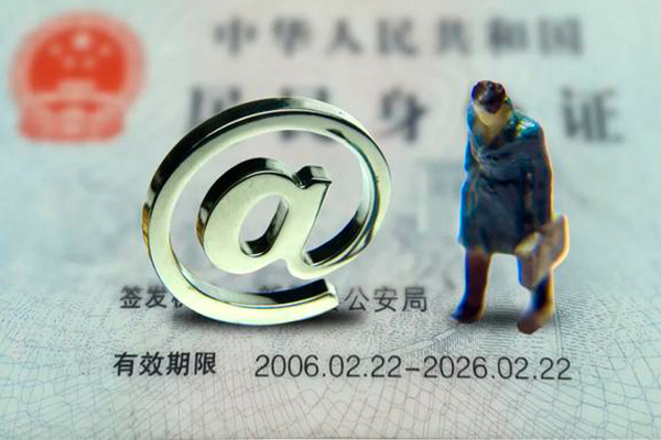 东莞私人哪里可以信用贷款