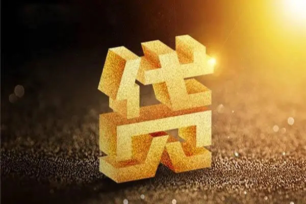 东莞私人短拆垫资