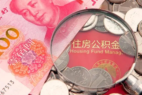 东莞私人小额无抵押贷款