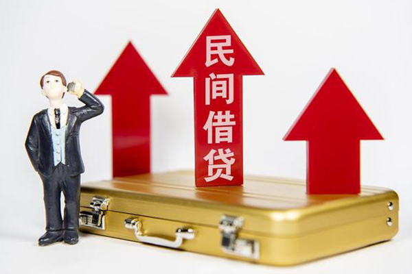 东莞私人用身份证借私借