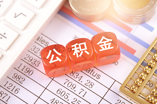 东莞私人私人借钱短借微信号