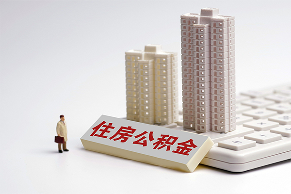 东莞私人哪里可以信用贷款