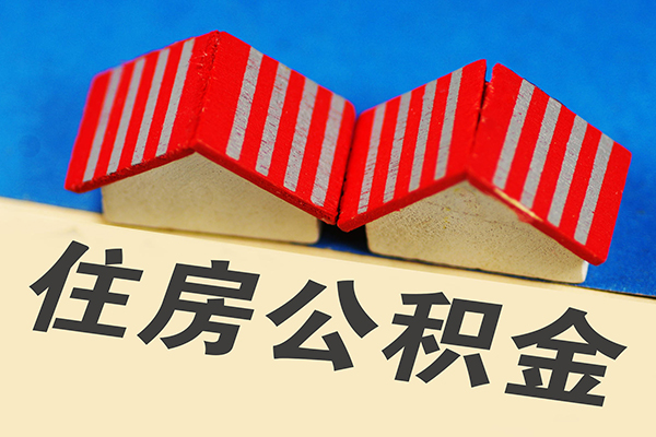 东莞私人抵押短借