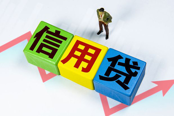 东莞私人短借费用