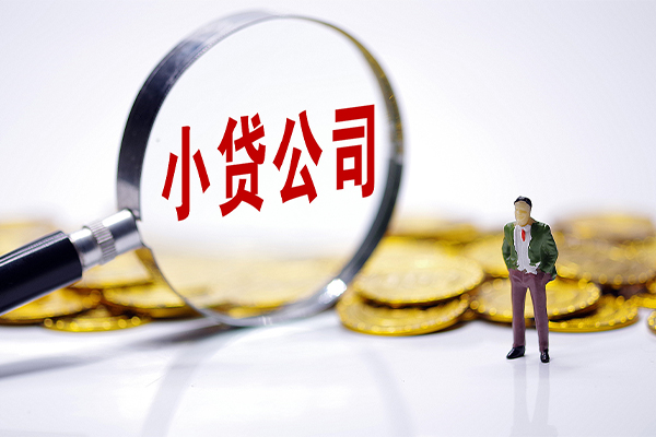 东莞私人民间大额借贷