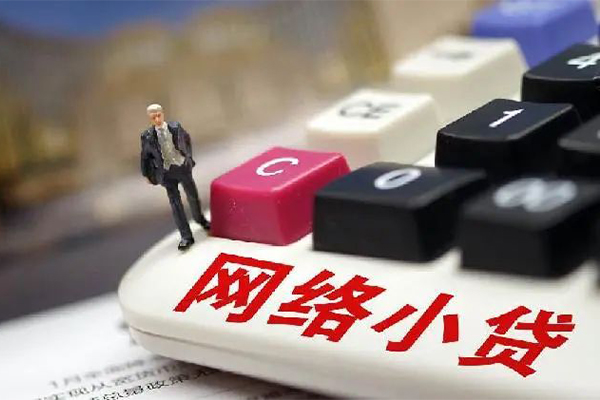 东莞私人私人私人借贷
