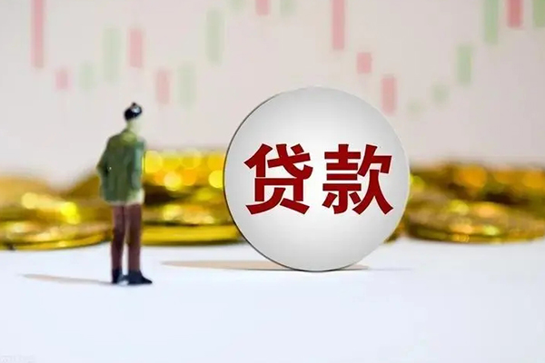 东莞私人用身份证借私借