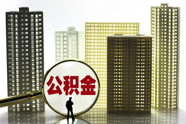 东莞私人短期借款