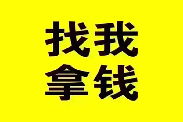 东莞私人私人短借