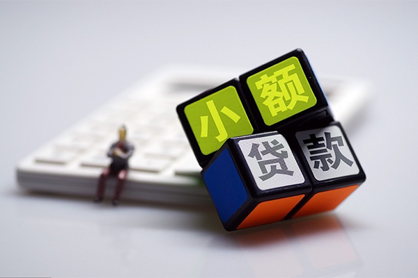 东莞私人资金短借