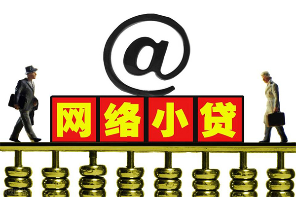东莞私人私人空放二次私借